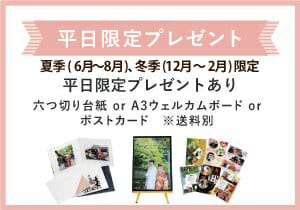 ［image 1 of 4］